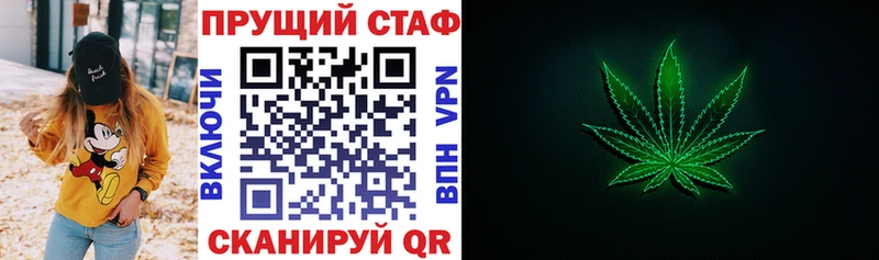 Наркошоп купить Бошки Шишки  APVP  Cocaine  ГАШИШ  Меф  Бобров