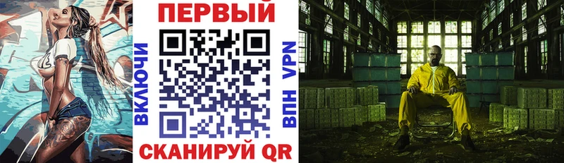 Амфетамин 97%  Купить где  Бобров 