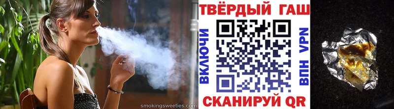 Купить  Бобров  ГАШ AMNESIA HAZE 