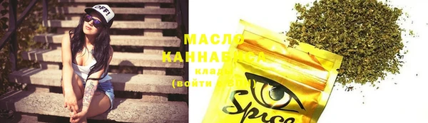 кокаин VHQ Киренск