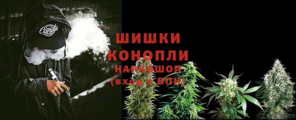 кокаин VHQ Киренск