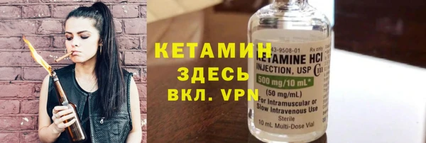 кокаин VHQ Киренск
