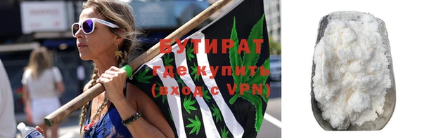a pvp Киреевск