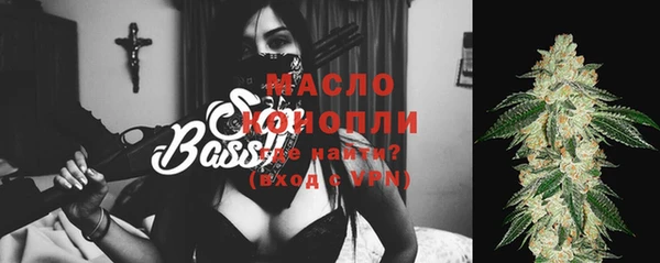 a pvp Киреевск