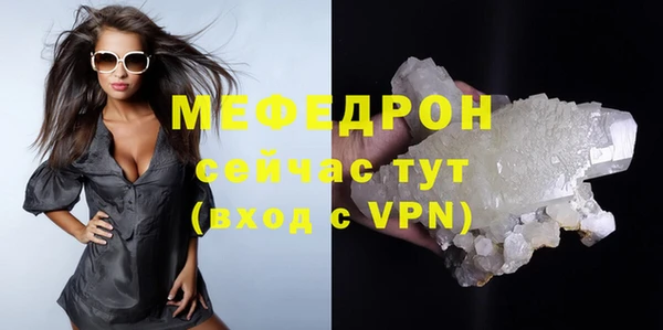 кокаин VHQ Киренск