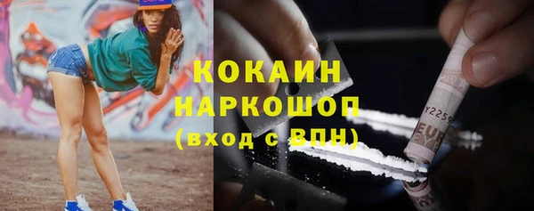 a pvp Киреевск