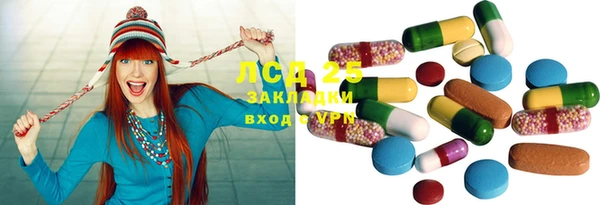 кокаин VHQ Киренск