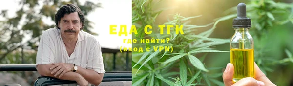 a pvp Киреевск