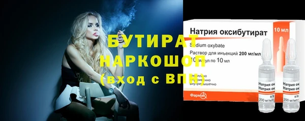 кокаин VHQ Киренск