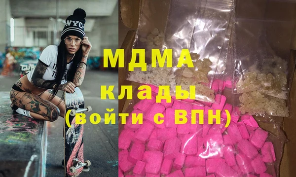 a pvp Киреевск