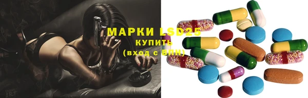 кокаин VHQ Киренск