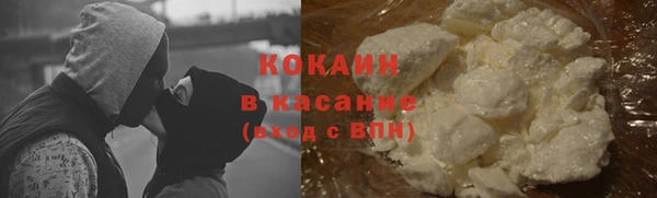 a pvp Киреевск
