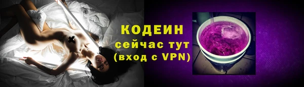 кокаин VHQ Киренск