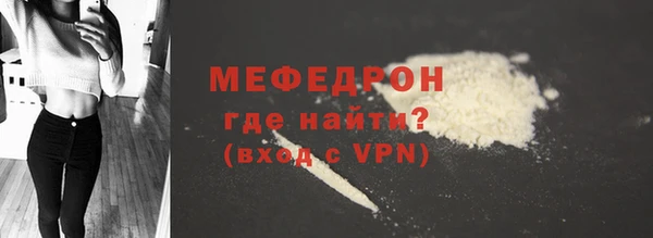 a pvp Киреевск