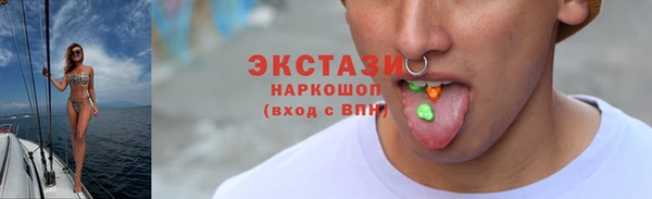 мефедрон VHQ Кинешма