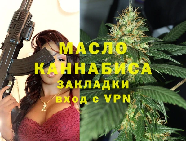 a pvp Киреевск