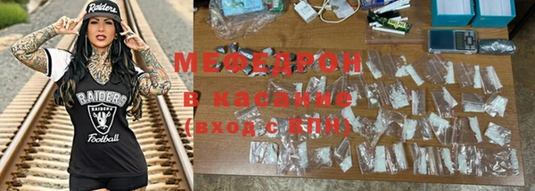 кокаин VHQ Киренск