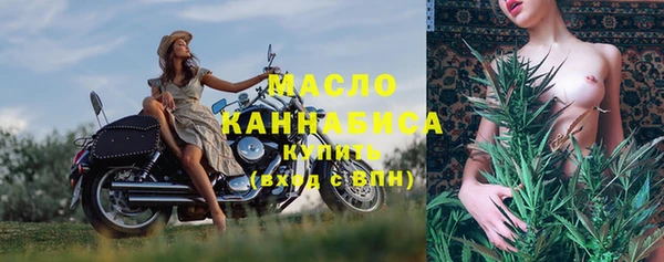 кокаин VHQ Киренск