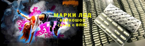 a pvp Киреевск