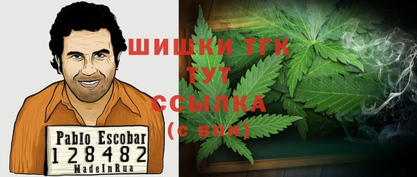 кокаин VHQ Киренск