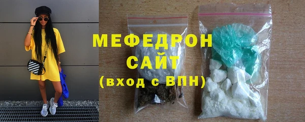 кокаин VHQ Киренск