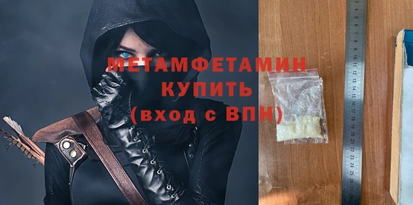 a pvp Киреевск