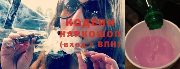 a pvp Киреевск