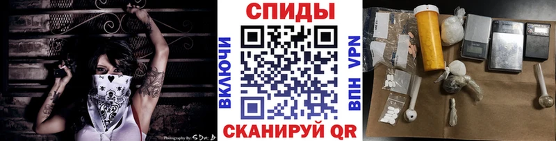 Первитин винт  Купить  Бобров 