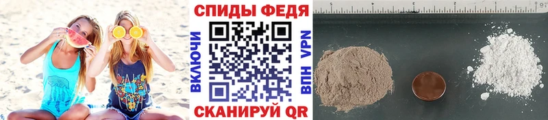 МЕТАМФЕТАМИН Methamphetamine Бобров